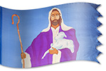 El Buen Pastor La bandera de seda de la adoración, de la guerra y del ministerio diseña