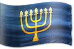 Menora La bandera de seda de la adoración, de la guerra y del ministerio diseña